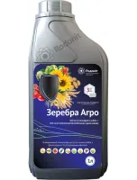 Обработка серебром Зеребра Агро